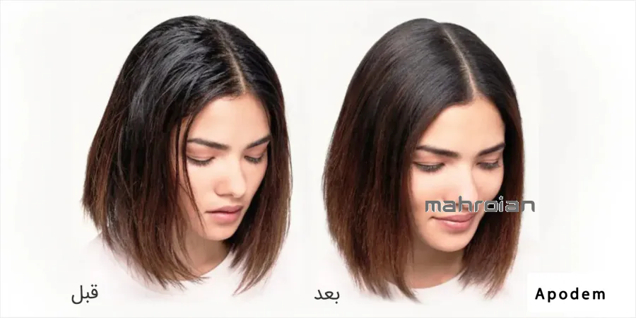 ماسک موی چرب بیرون حمام اپودم