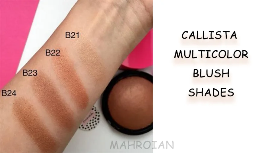 رژگونه مولتی کالر کالیستا