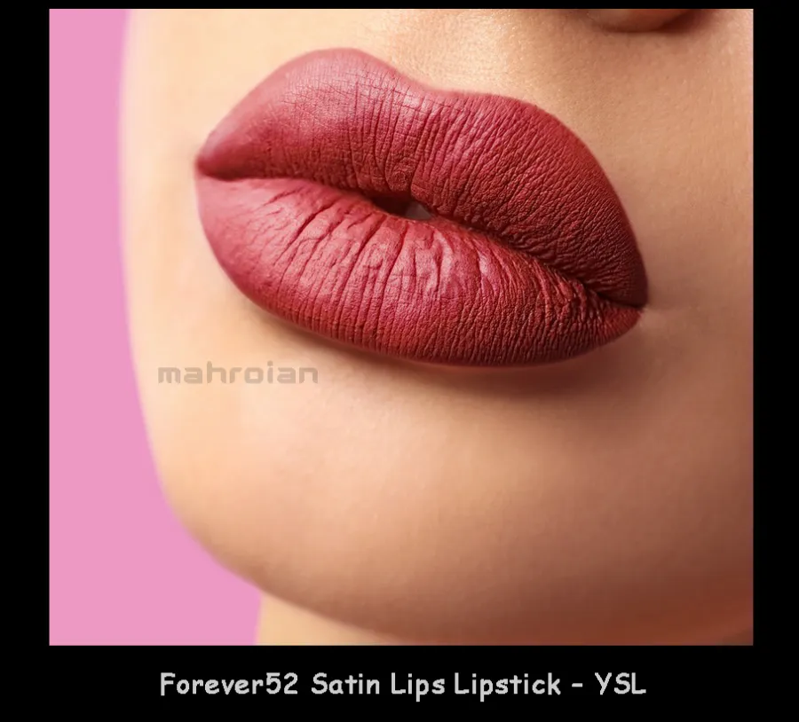 رژلب مایع فوراور52