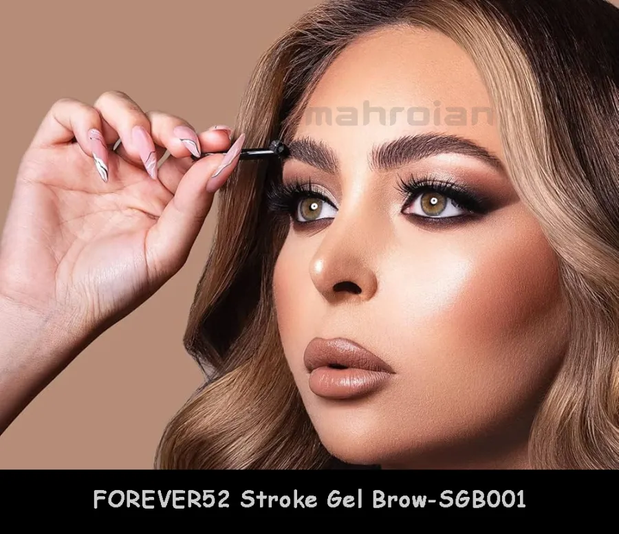 ژل ابرو کاسه ای فوراور52