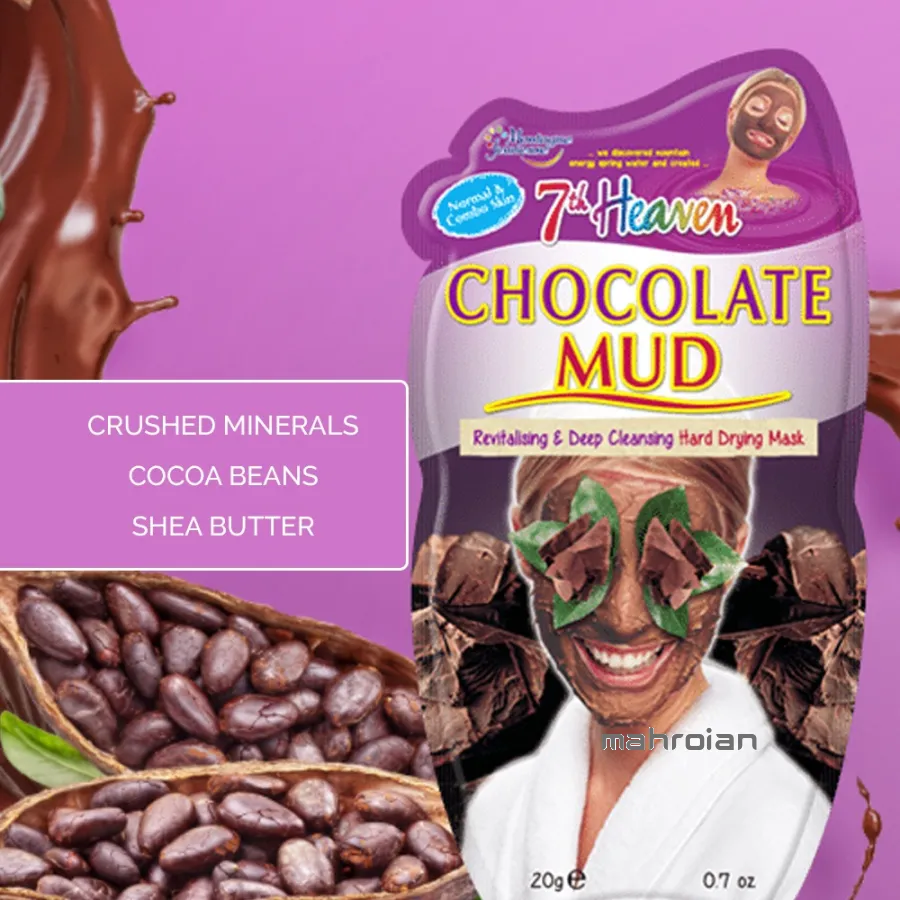 ماسک گلی شکلات سون هون