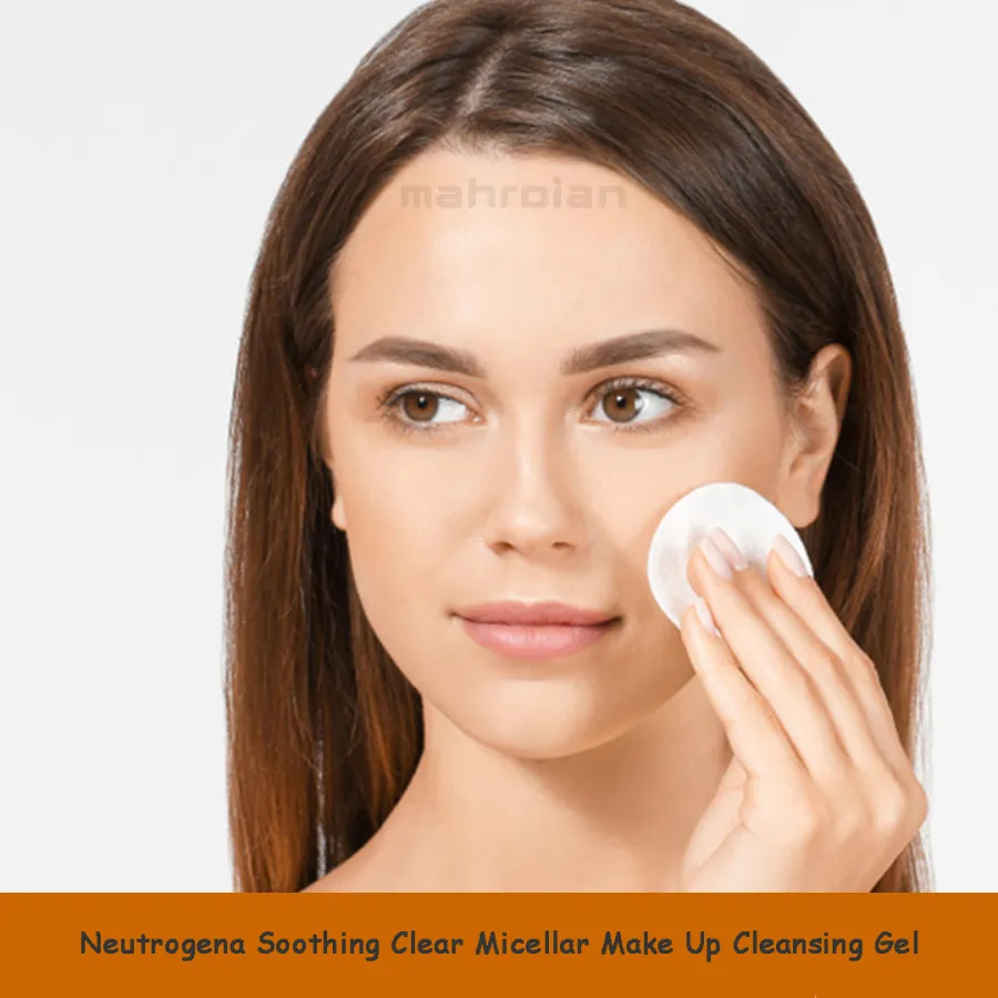 ژل میسلار زردچوبه نوتروژینا