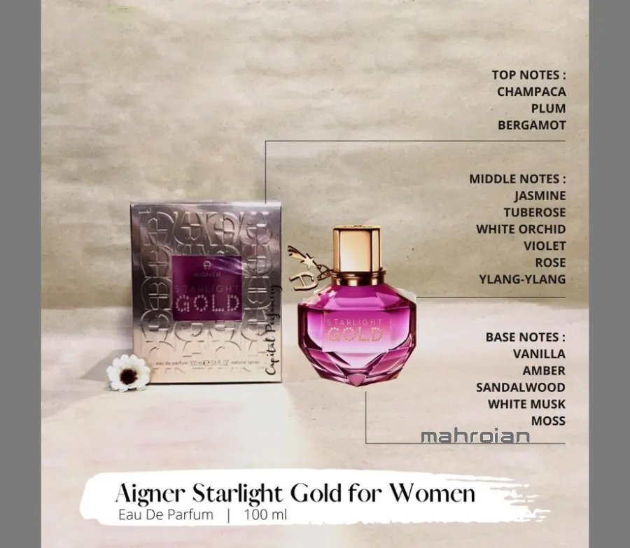 عطر اگنر استار لایت گلد