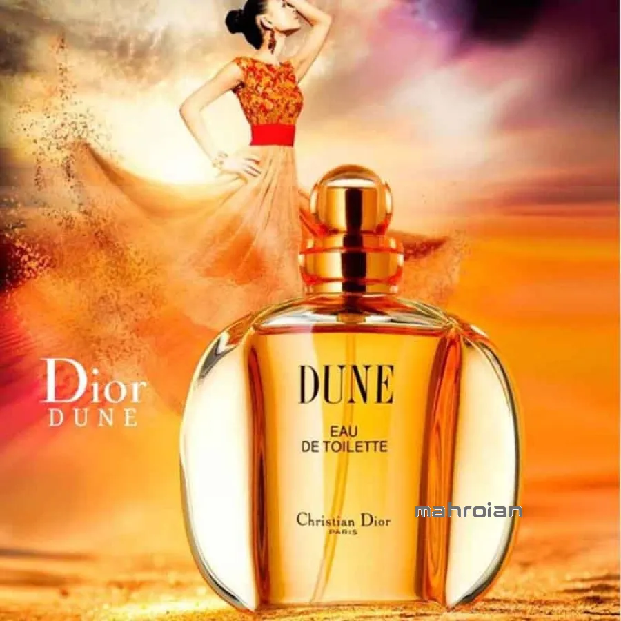 عطر دیور دان زنانه