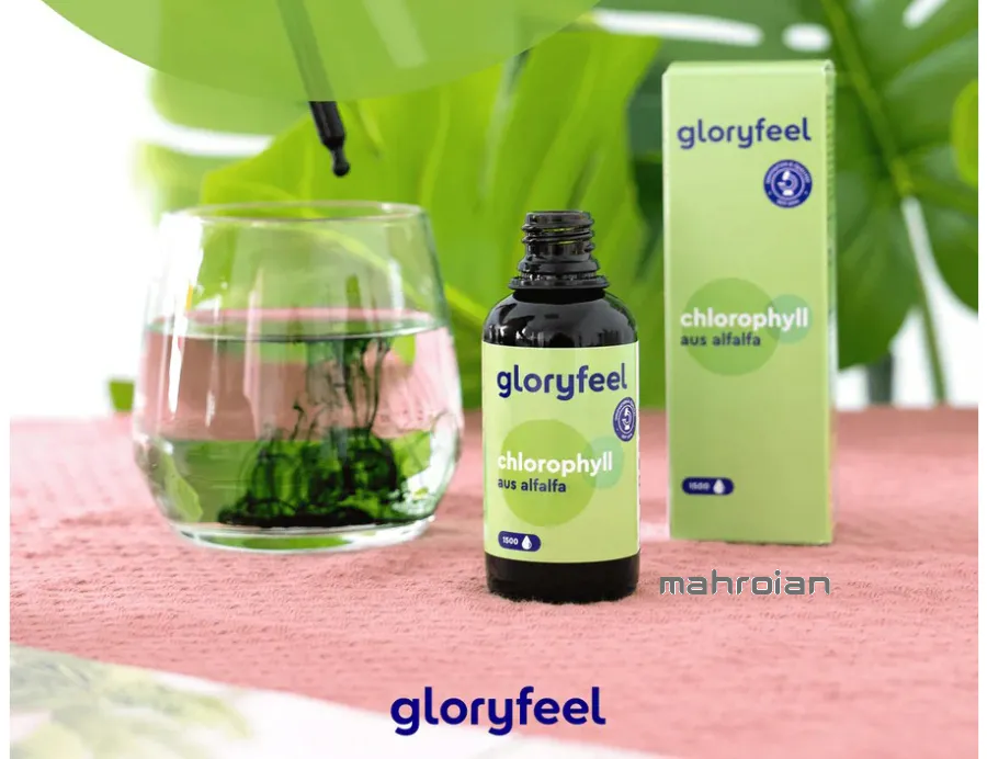 قطره خوراکی کلروفیل