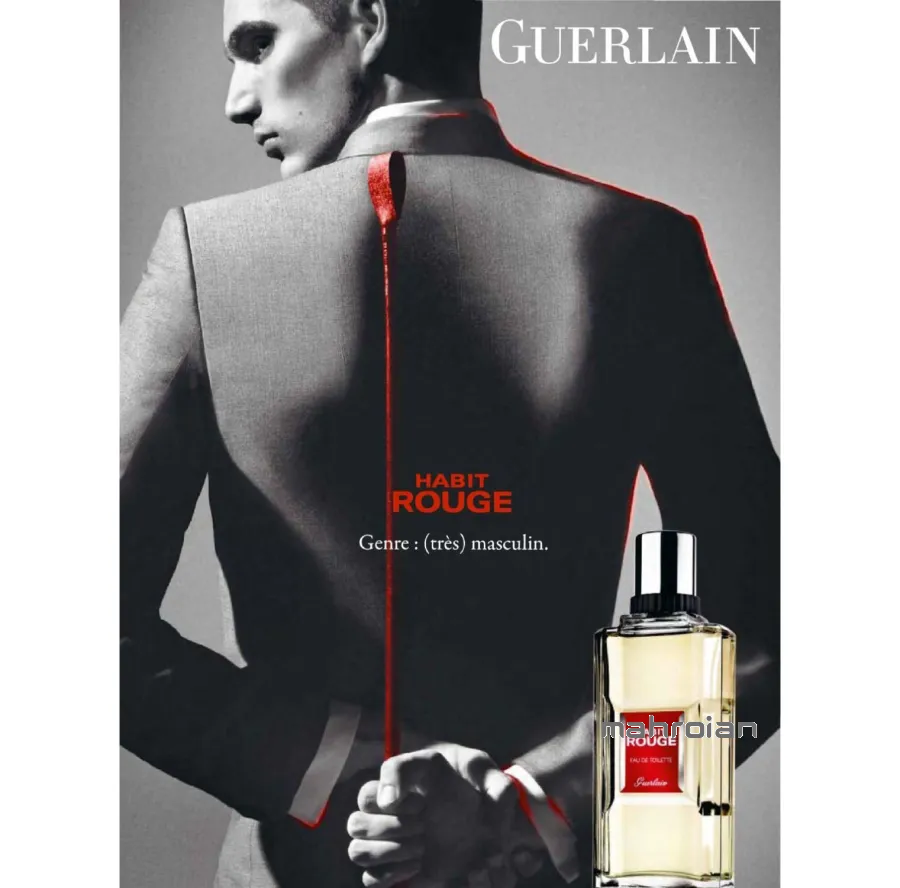 عطر گرلن هبیت رژ