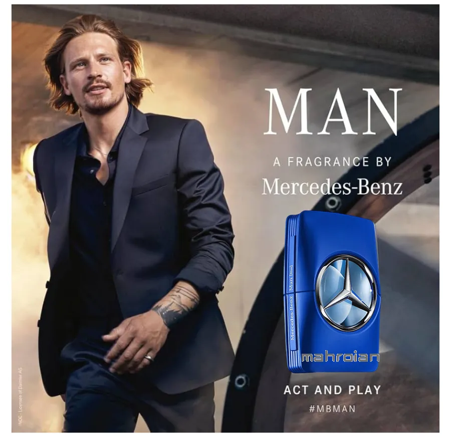 عطر مرسدس بنز من بلو
