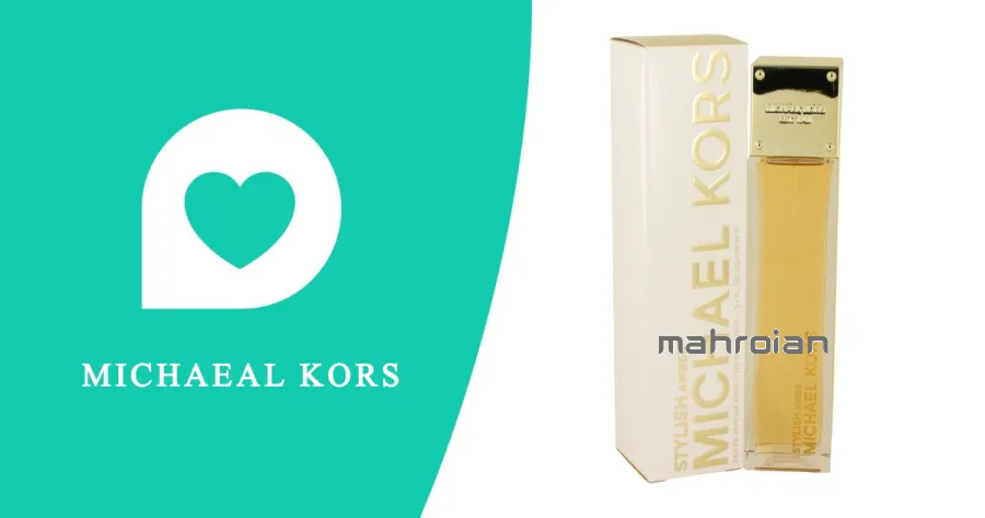 عطر مایکل کورس استایلیش آمبر