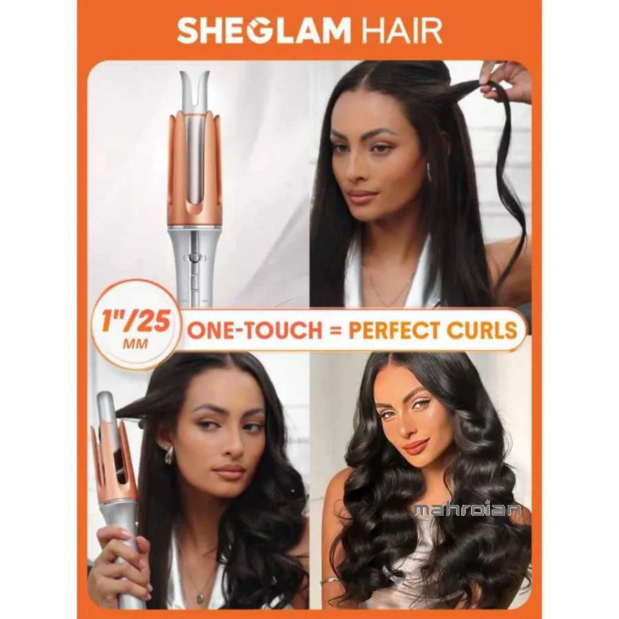 کرلی شیگلم شماره 25