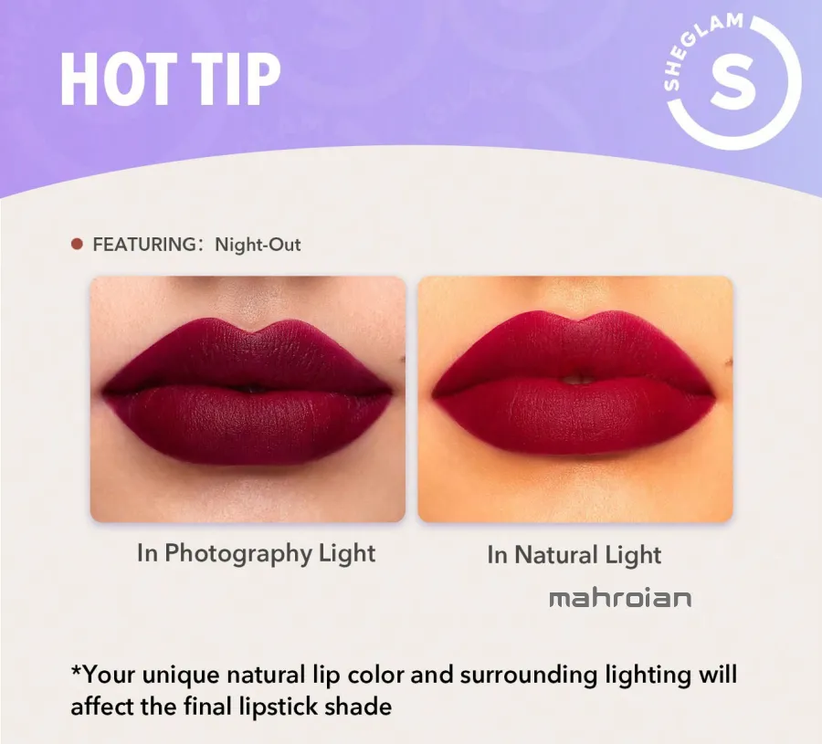 رژ لب مات شیگلم