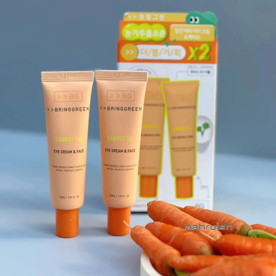 کرم دور چشم و صورت هویج برینگ گرین کاروت