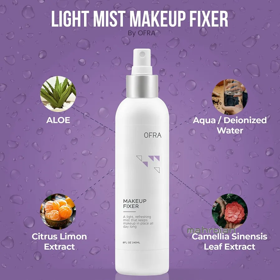 اسپری فیکس افرا