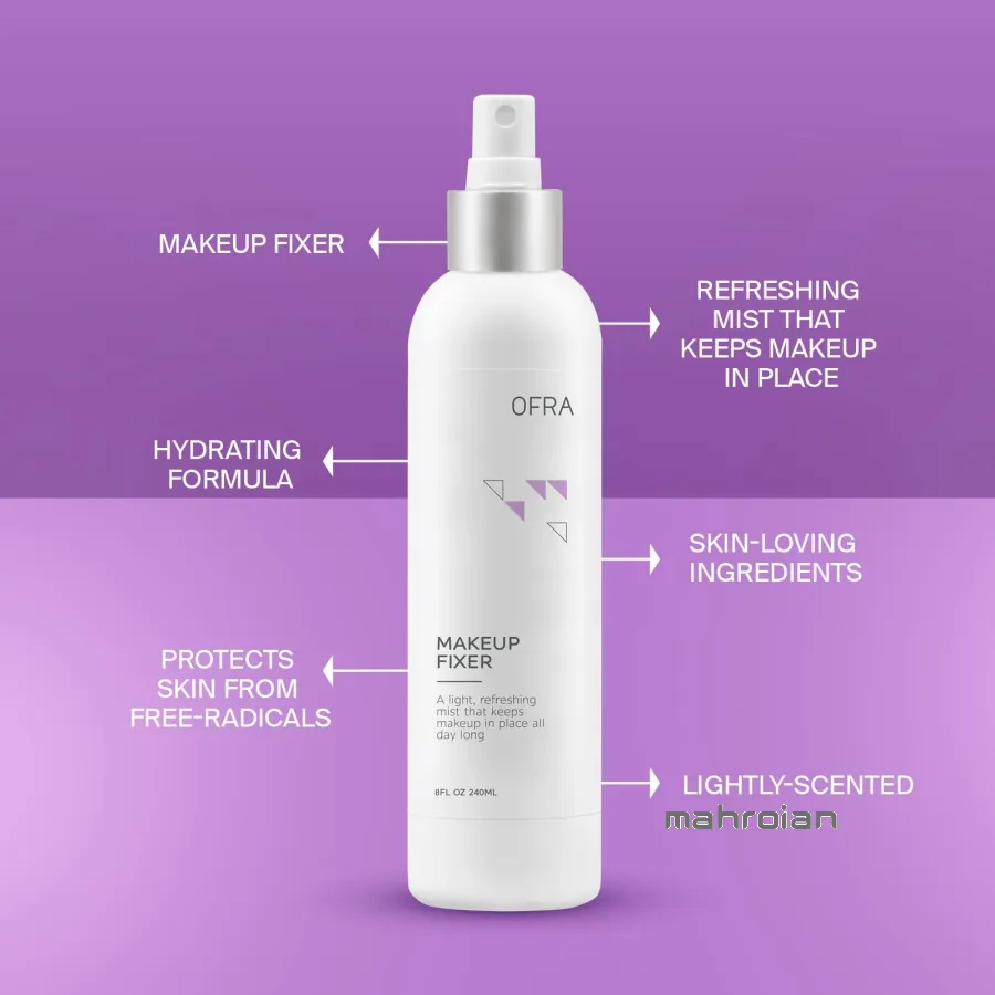 اسپری فیکس افرا