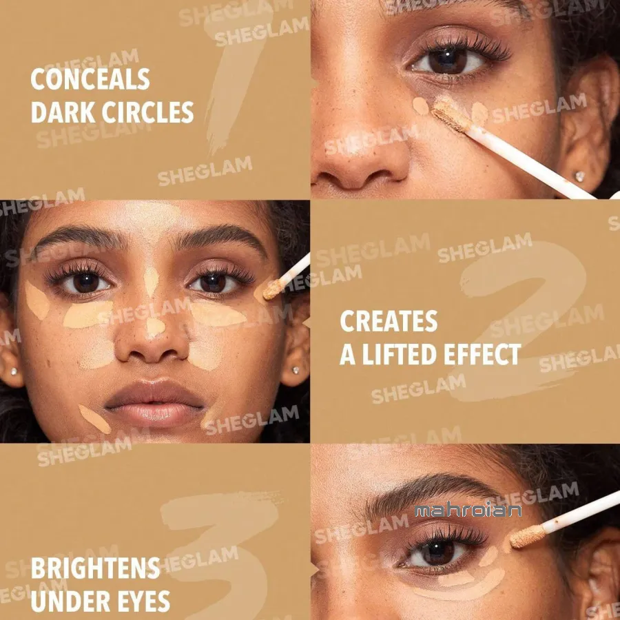 کانسیلر شیگلم