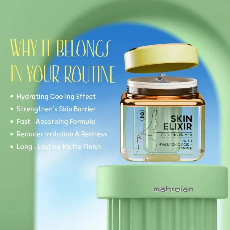 پرایمر آبرسان کارکتر CSK201