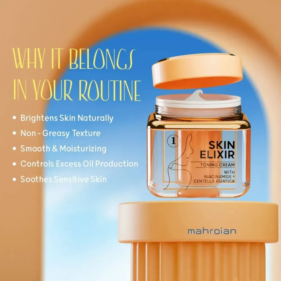 کرم نیاسینامید کارکتر CSK101