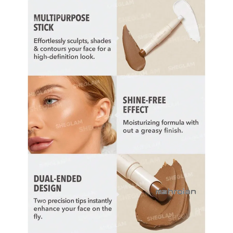 کانتور هایلاتر استیکی شیگلم