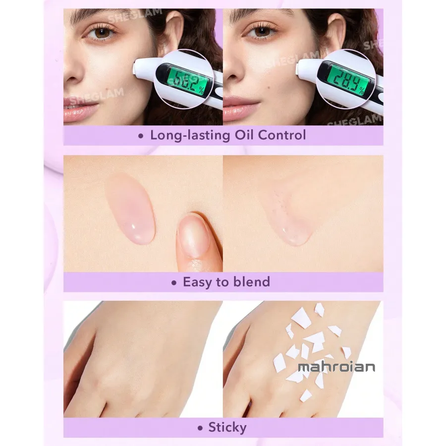 پرایمر شیگلم