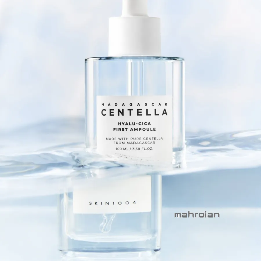 سرم ابرسان سنتلا