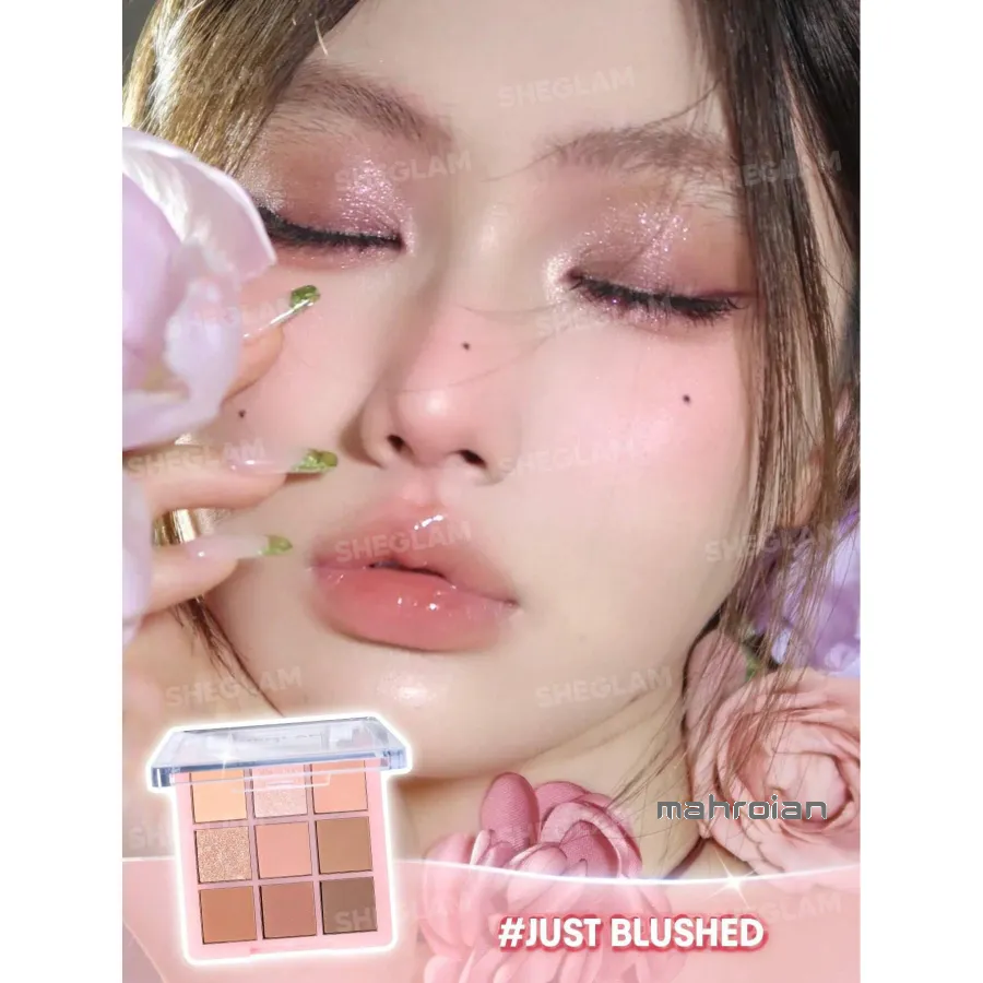 پالت سایه شیگلم جاست بلاش