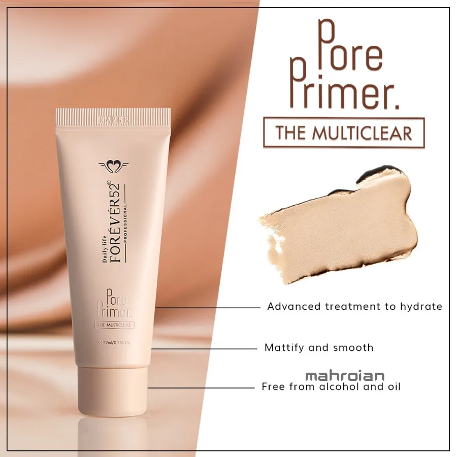 پرایمر منافذ فوراور52