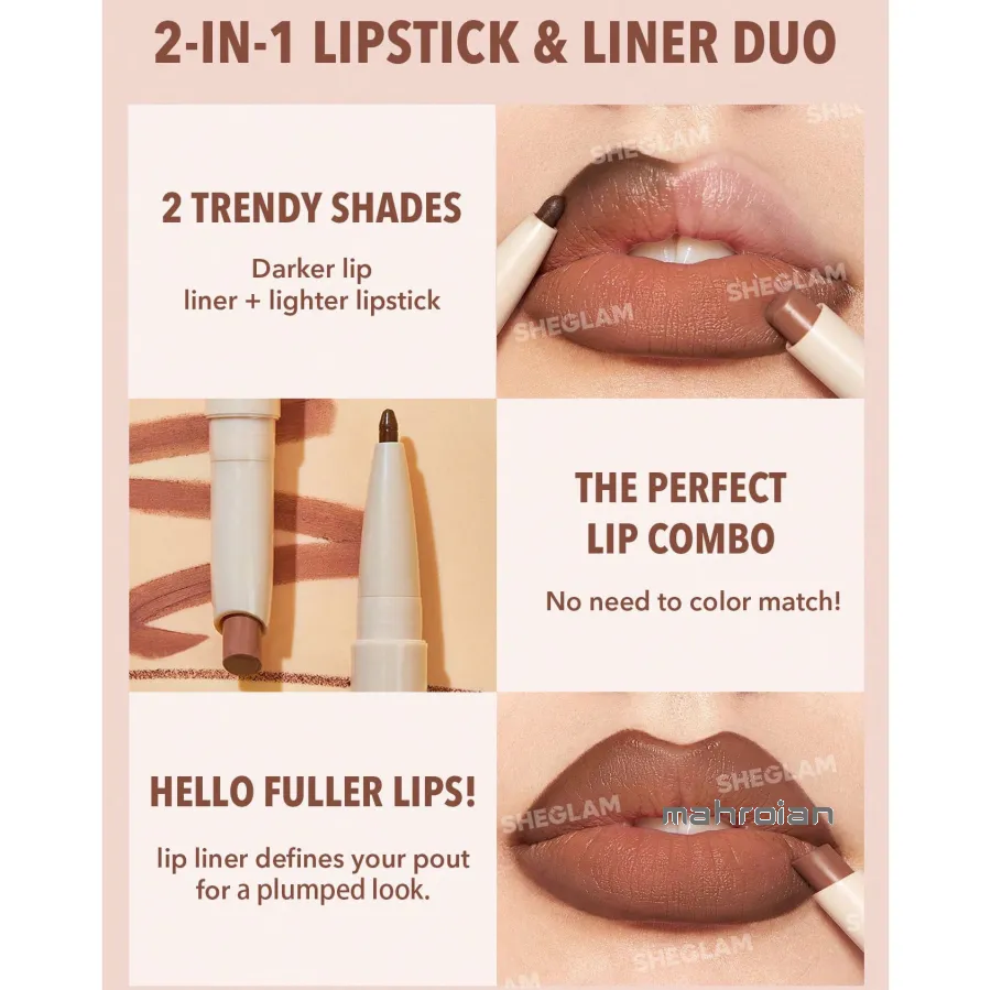 خط لب و رژلب شیگلم