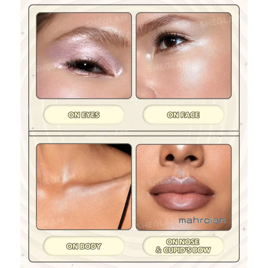 هایلایتر فضایی شیگلم