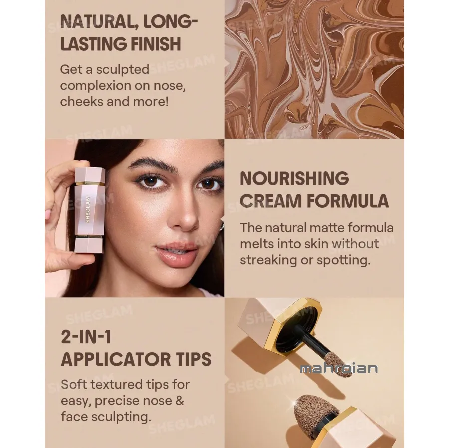 کانتور مایع شیگلم