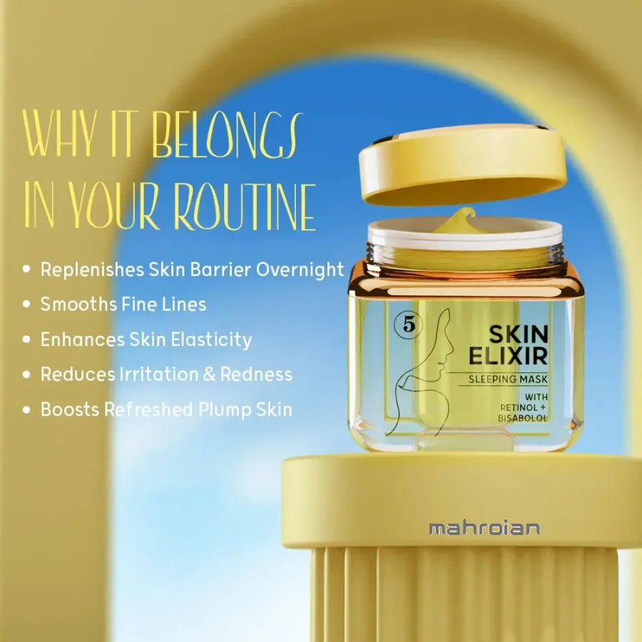 ماسک خواب کارکتر