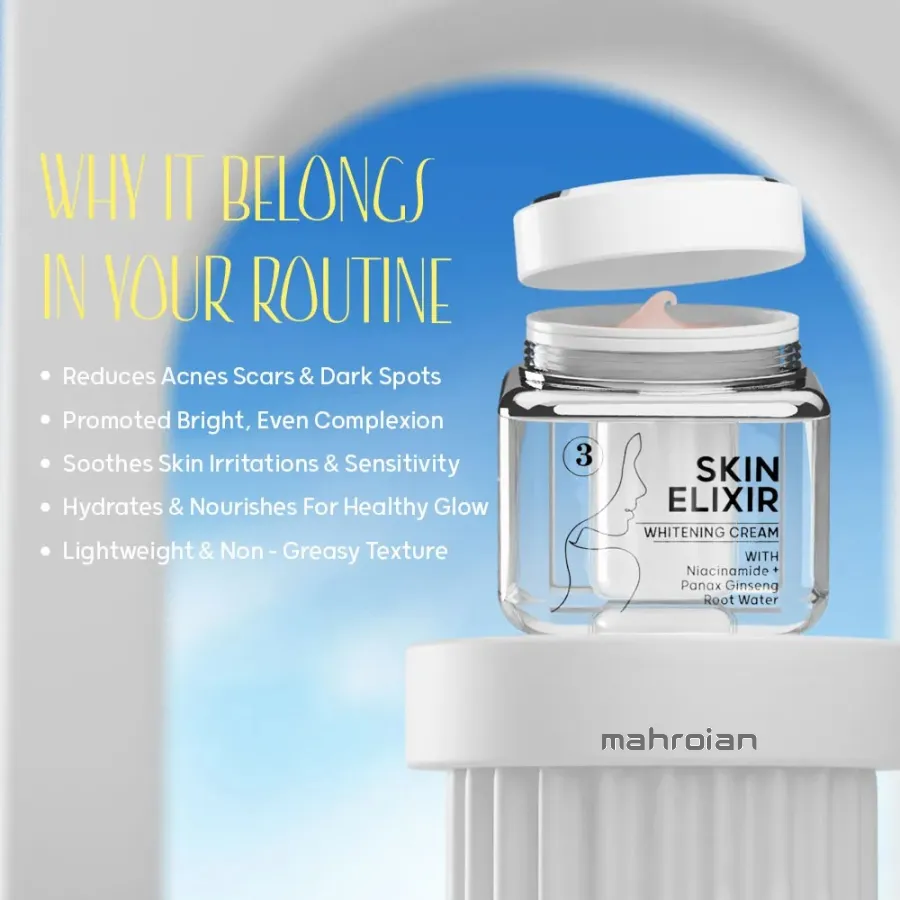 سفید کننده کارکتر